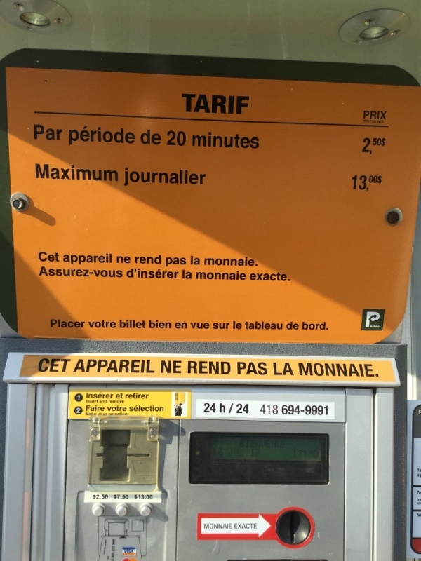 Street view of Complexe Scientifique