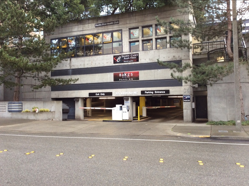 Street view of Columbia West Properties
