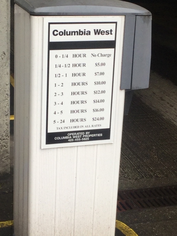 Street view of Columbia West Properties