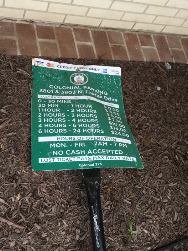 Street view of Virginia Square Plaza