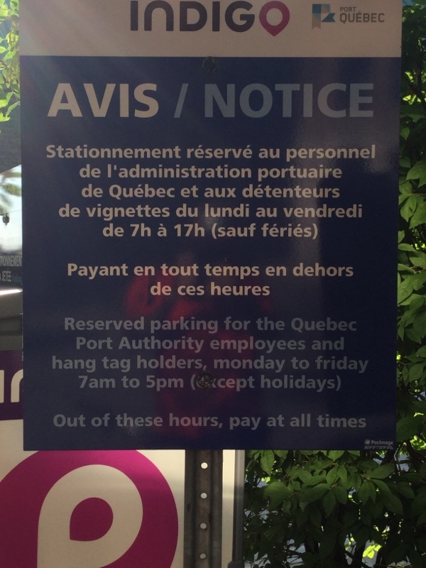 Street view of La Jetée Lot