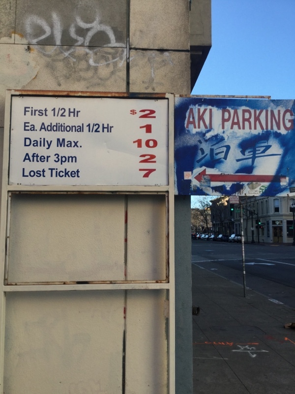 Street view of Legendary Plaza