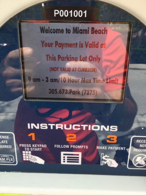 Street view of P1 - Parking Lot