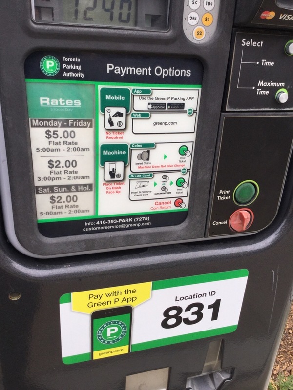 Street view of Carpark 831