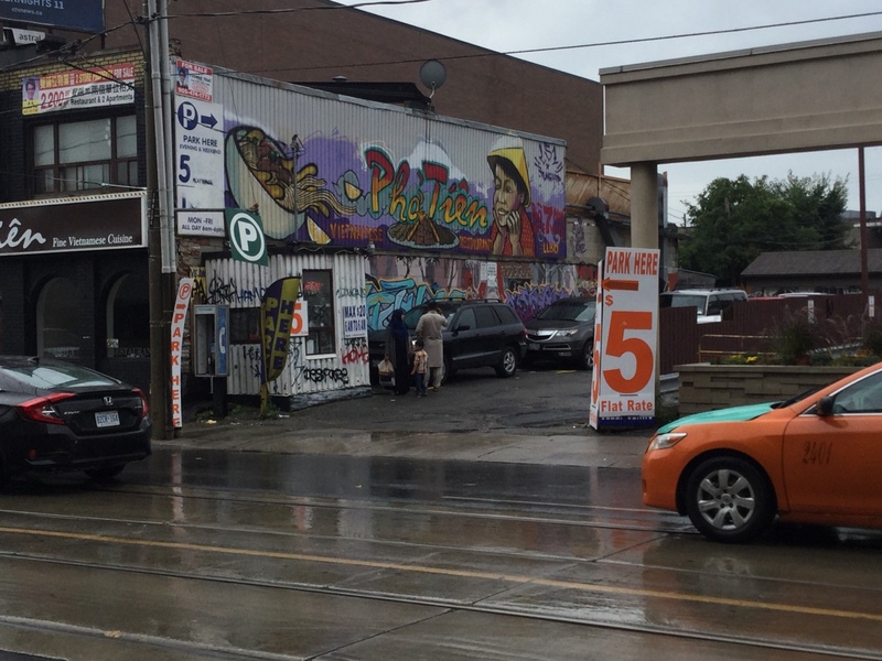 Street view of 358 Bathurst St Lot