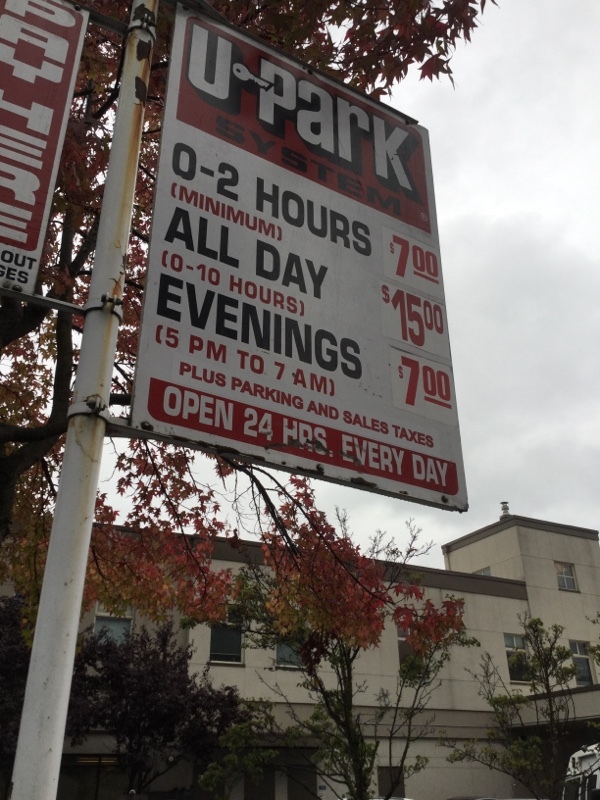 Street view of Boren Ave Lot