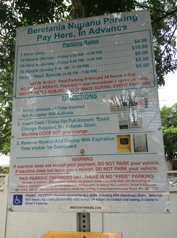 Street view of Beretania Nuuanu Parking Lot