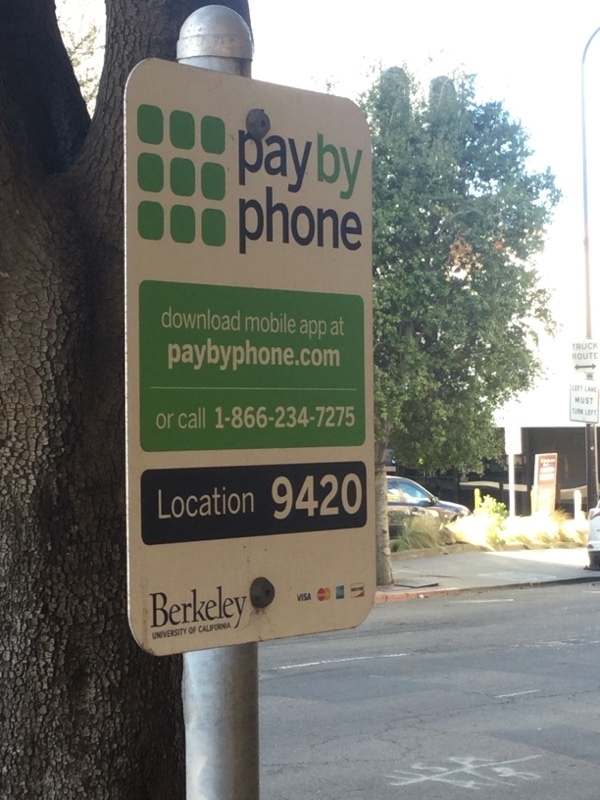 Street view of Banway Lot