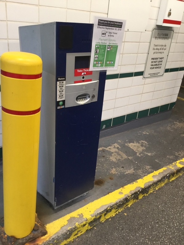 Street view of Carpark 68