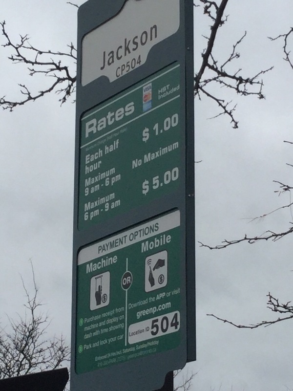 Street view of Carpark 504