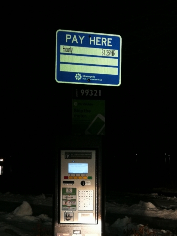 Street view of Harriet Rose Garden Pay Parking Lot