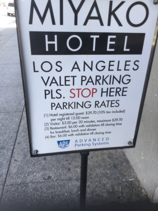 Street view of Miyako Hotel