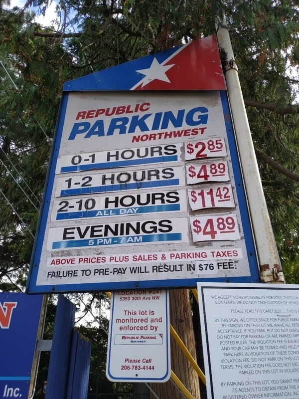 Street view of Jacobson Terminal