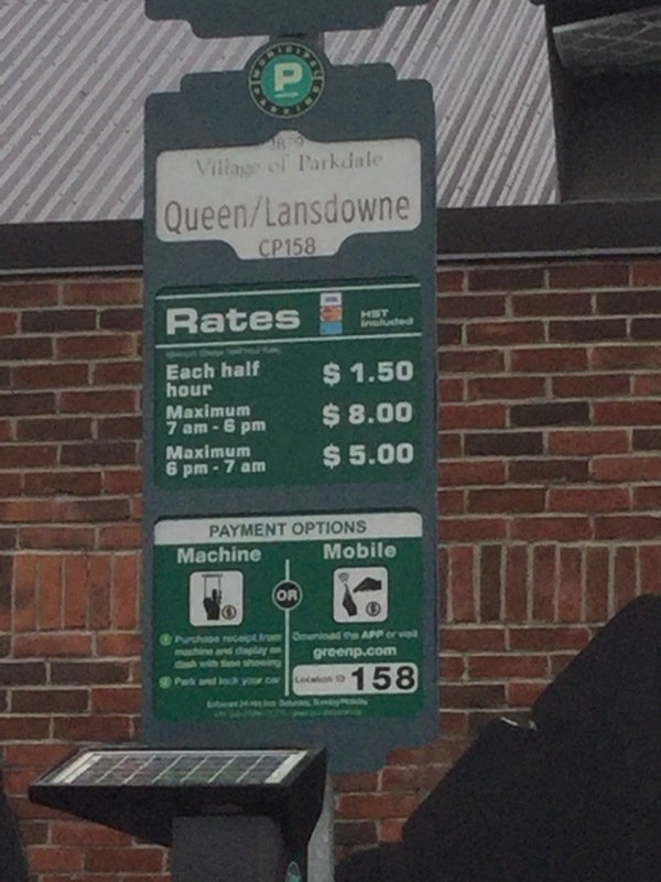 Street view of Carpark 158