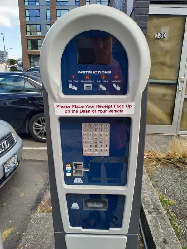 Street view of Key Park Seattle Center II (P5514)