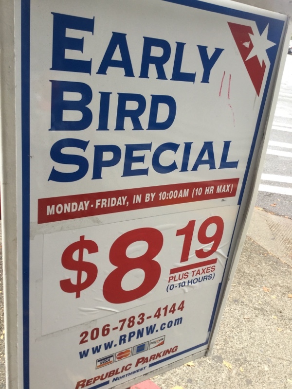 Street view of Key Park Seattle Center II (P5514)