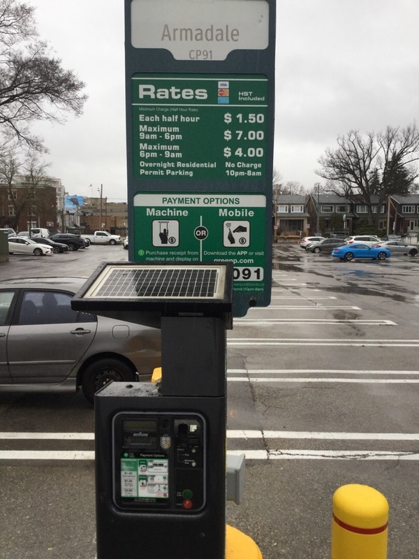 Street view of Carpark 91