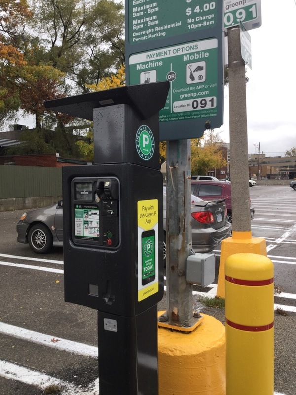 Street view of Carpark 91