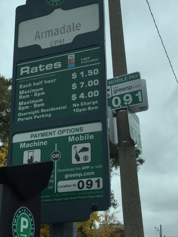 Street view of Carpark 91