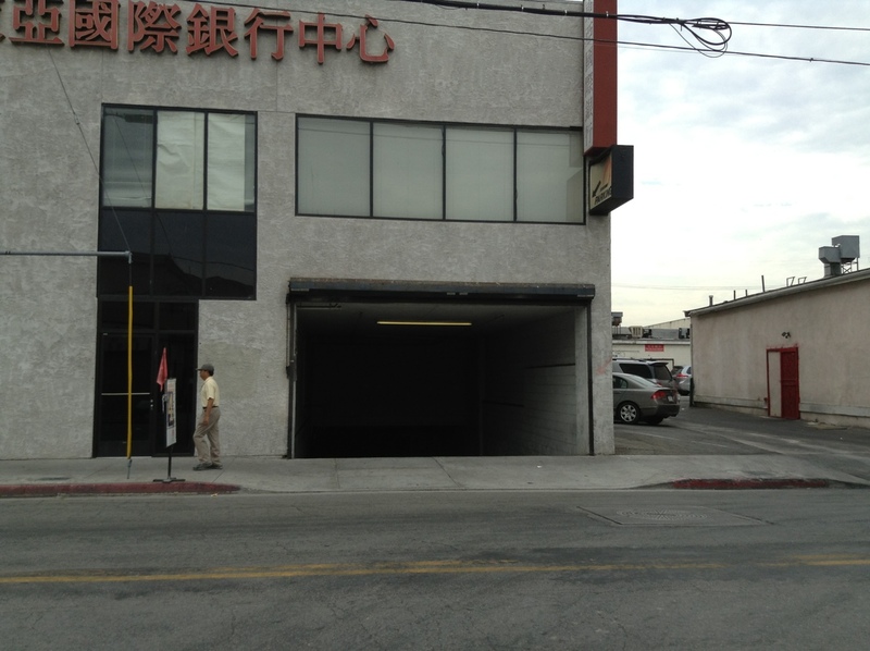 Street view of Asian Center