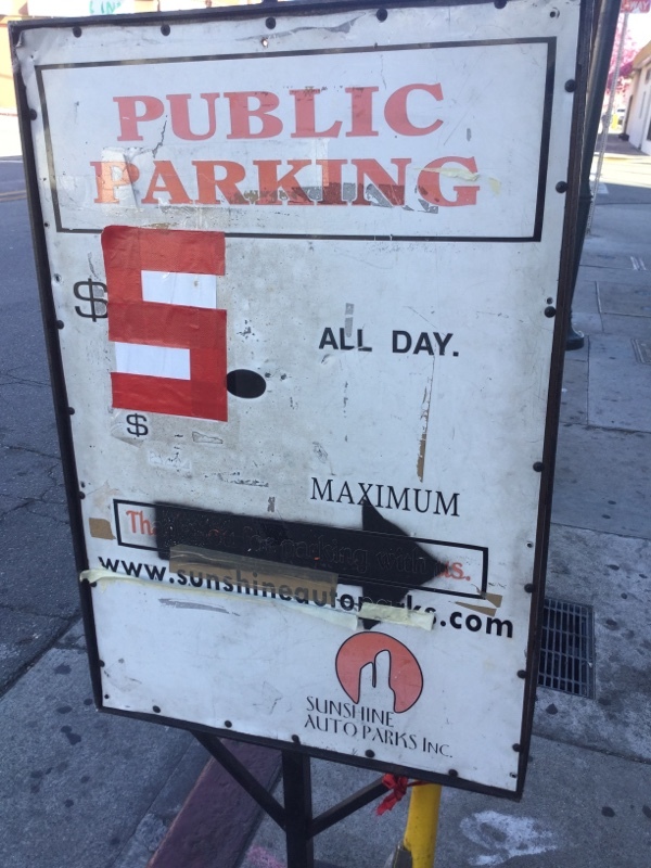 Street view of Asian Center