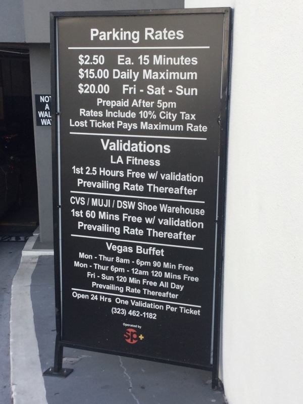 Street view of Hollywood Galaxy