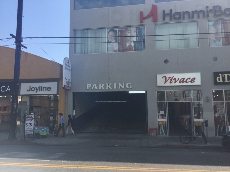 Street view of 726 E 12th St Garage