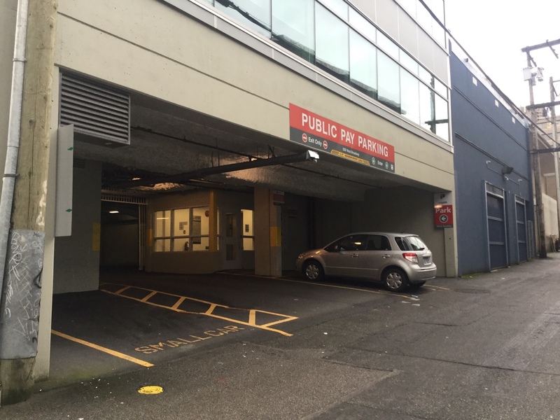 Street view of 839 West Broadway - Lot #1784