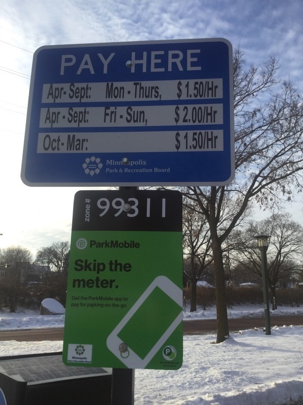 Street view of Minnehaha Stevens House Lot