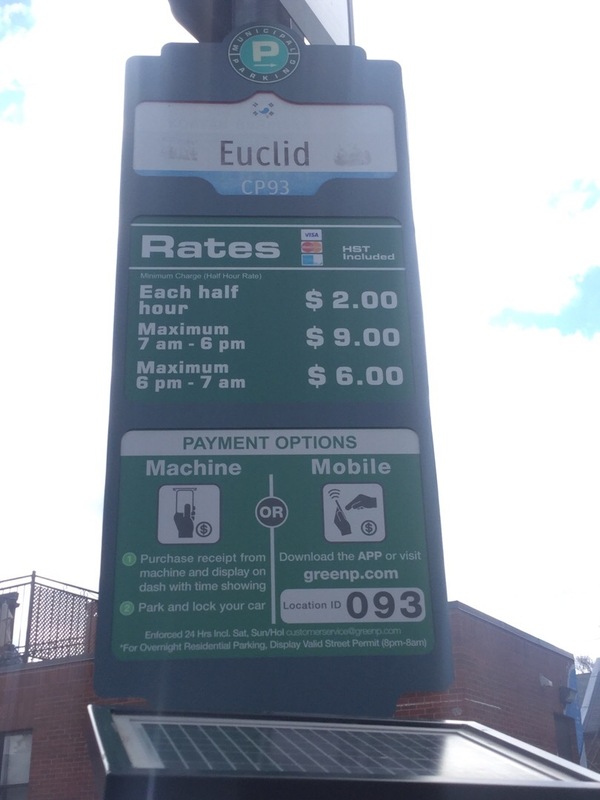 Street view of Carpark 93