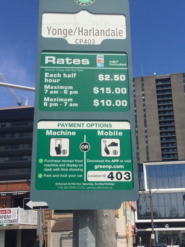 Street view of Carpark 403