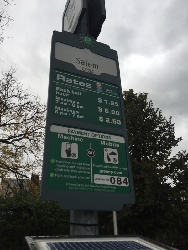 Street view of Carpark 84