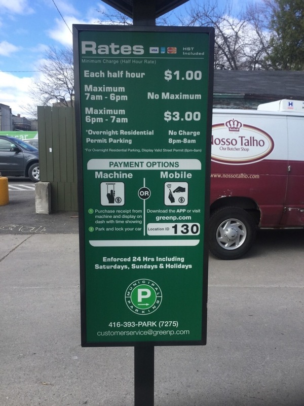 Street view of Carpark 84