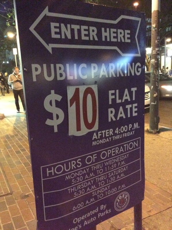 Street view of 350 E 2nd Street – Sho Tokyo