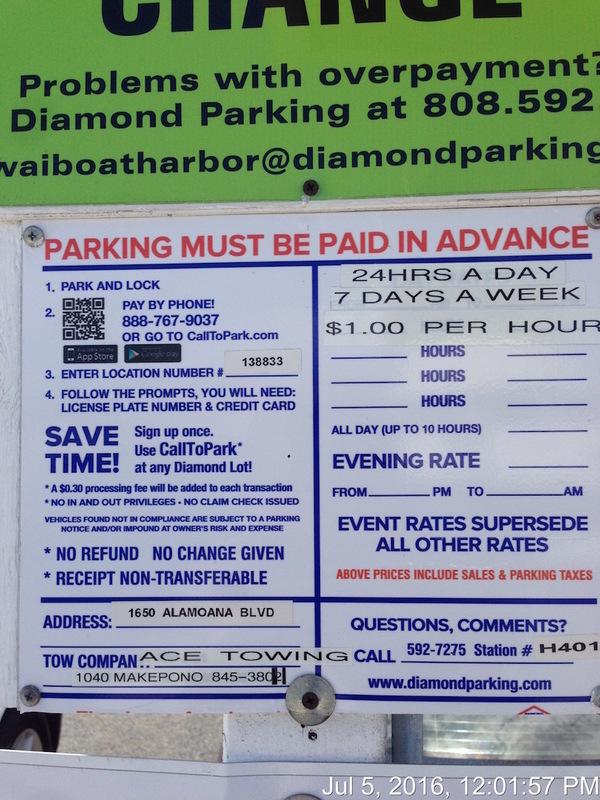 Street view of Ala Moana Blvd Parking Lot