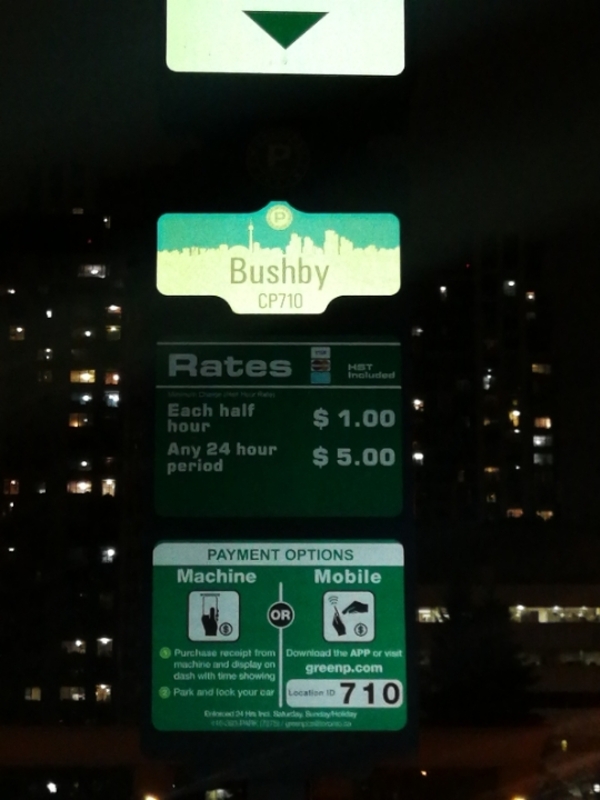 Street view of Carpark 710