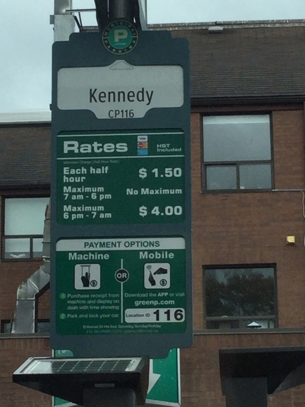 Street view of Carpark 116