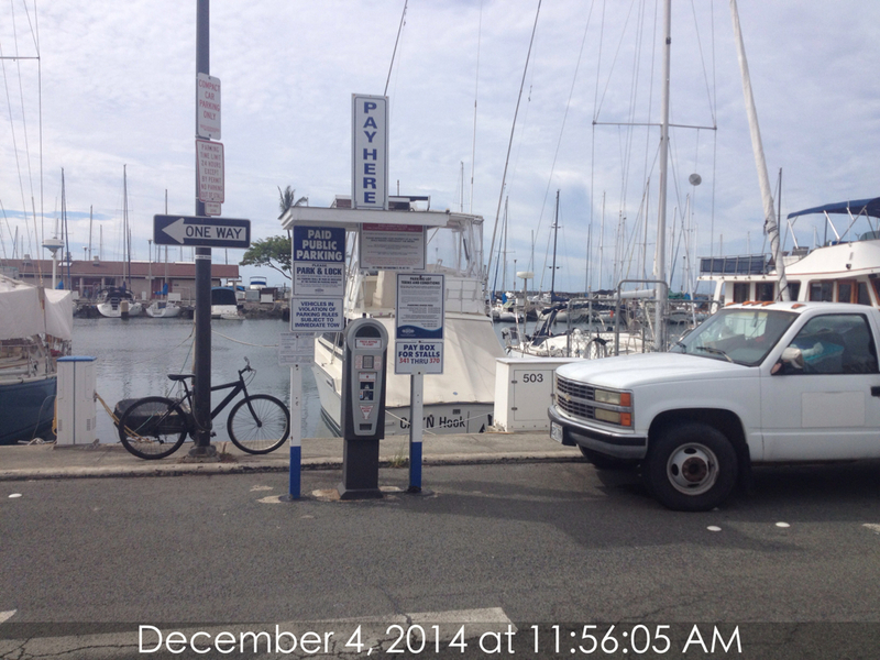 Street view of Parking Alawai 12