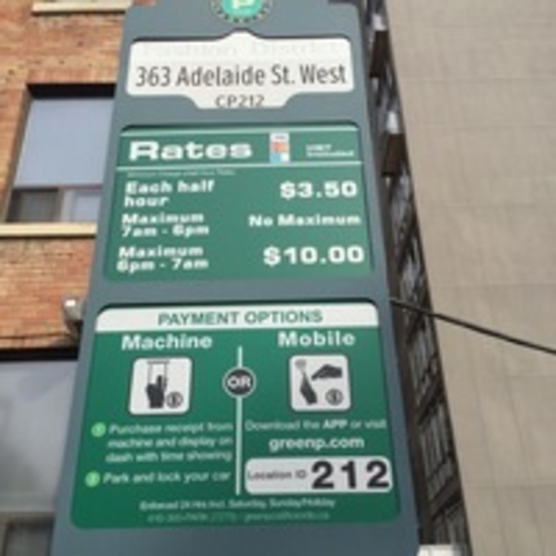 Street view of Carpark 212