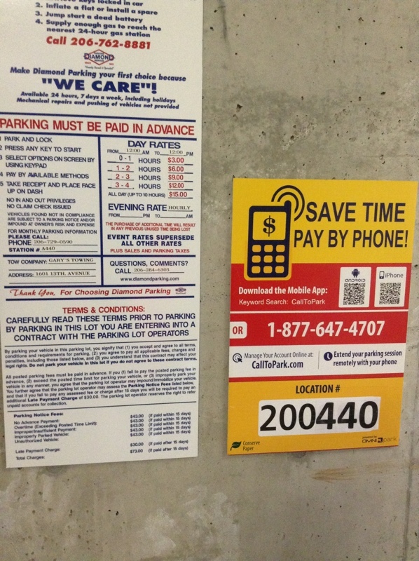 Street view of Collins on Pine