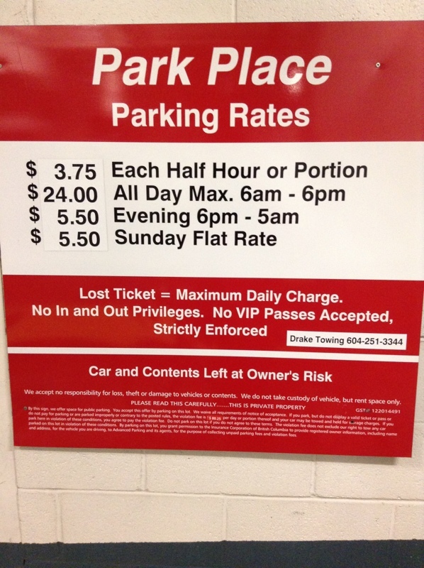 Street view of Park Place - Lot #295