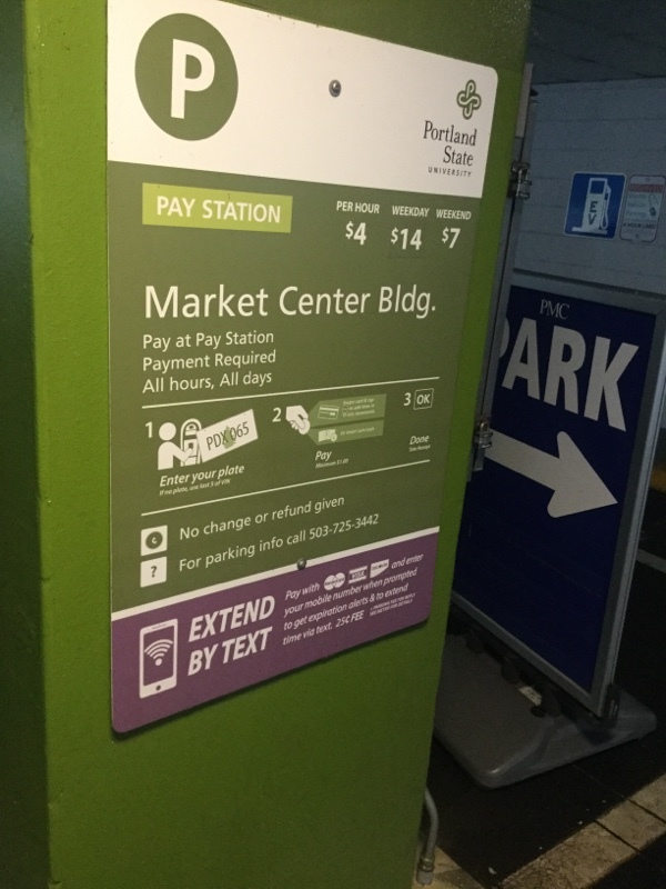 Street view of Neuberger Center-B1 Upper