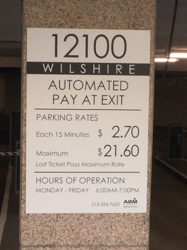 Street view of 12100 Wilshire – Garage