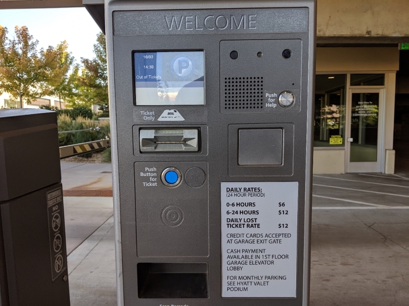 Street view of Hyatt Regency Aurora-Denver Conference Center