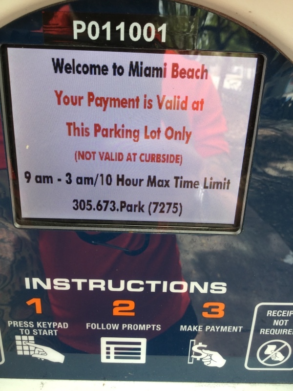 Street view of P11 - Parking Lot