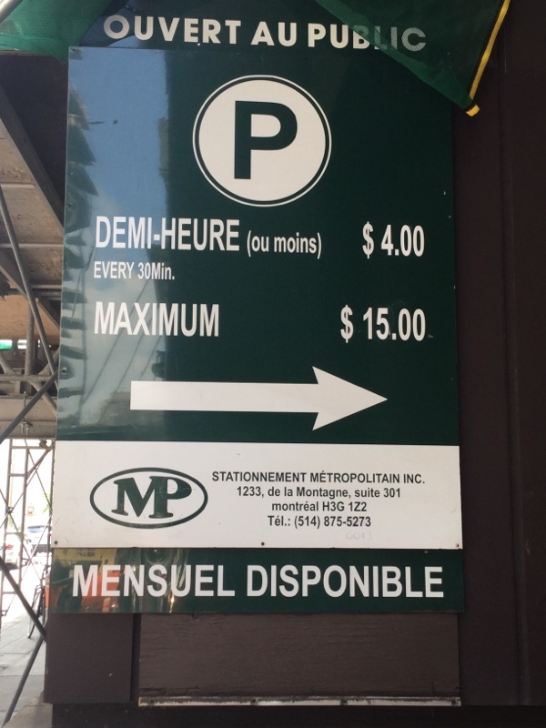 Street view of 355 Ste-Catherine