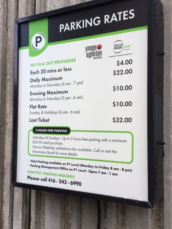 Street view of Yonge Eglinton Centre