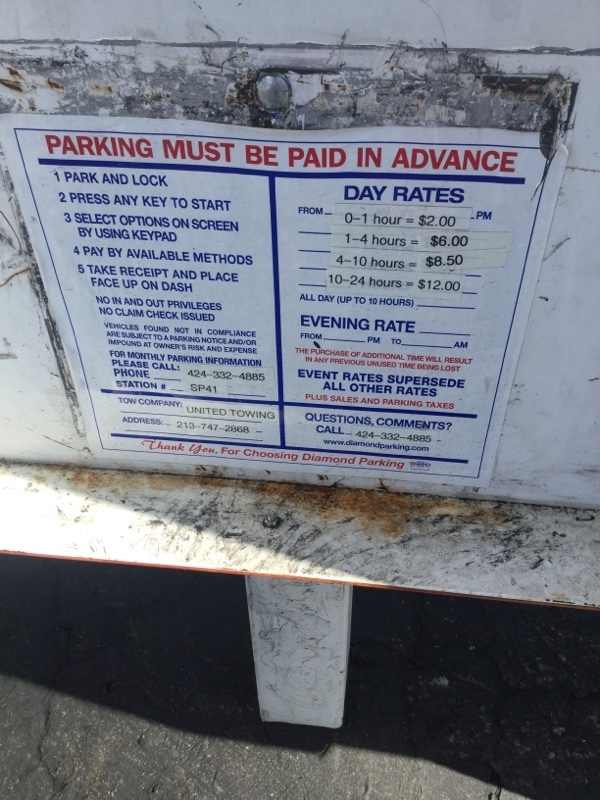 Street view of S Union Ave Lot