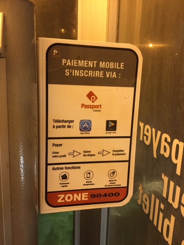 Street view of Bois de Coulonge