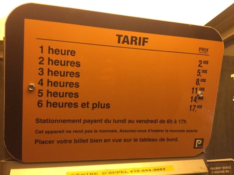 Street view of Bois de Coulonge